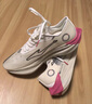鸿星尔克芷境2代马拉松跑步鞋全掌碳板PB竞速跑鞋专业减震运动鞋子男鞋 粉鸿豹-微晶白（男） 42 实拍图