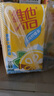 维他奶（vitasoy） 维他奶维他茶维他茶经典柠檬茶饮料250ml柠檬味红茶饮料 维他冰爽柠檬茶口味 250ml*6盒 实拍图