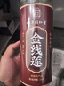 南同四海南京同仁堂金线莲养生茶干品金线莲野外生肝茶金线莲随手杯10g 实拍图