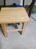 莱美汇橡木实木小凳子家用成人矮凳橡木小方凳木板凳椅子小木凳凉板椅 27长23宽30高 实拍图