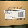 阿迪达斯（adidas）Yeezy350夏季男鞋灰橙椰子跑步鞋GW1229UK8.0码42 实拍图
