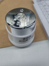 片仔癀（PZH）皇后国货珍珠霜珍珠膏补水保湿面霜美白淡化痘印改善暗沉护肤品 珍珠霜25g*3瓶 实拍图