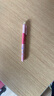 晨光(M&G)文具热可擦优握钢笔套装（钢笔*2 润笔器）学生儿童礼物矫姿练字笔 本品不含墨囊 HAFP2321粉杆 实拍图