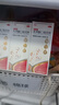 美罗乳果糖口服溶液100ml: 50g*100ml5瓶治疗慢性功能性便秘 实拍图