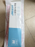 JAS 居安思一次性手套食品级丁腈丁晴橡胶38cm加长厨房家务洗碗手套10只中码 实拍图