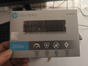 HP惠普（HP） 500G SSD固态硬盘 M.2接口(SATA总线) S700系列 实拍图