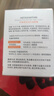 佰萃莱虾青素保湿抗皱面霜精华紧致初老淡化细纹补水滋润脸部霜 实拍图