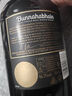 布纳哈本（bunnahabhain）苏格兰单一麦芽威士忌 12年 艾雷岛产区 洋酒 原瓶进口 英国 送礼 布纳哈本 12年 700mL 1瓶 晒单实拍图