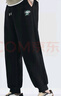 JEANSWEST LIFE真维斯休闲裤子男款秋季宽松运动长裤重磅束脚裤2025春秋款男裤潮 实拍图