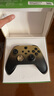 XBOX【二手】手柄Series X/S无线控制器蓝牙游戏手柄PC电脑 Xbox手柄 国行 渐变金【非全新】 实拍图
