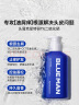 尊蓝1%二硫化硒去屑洗发水200g去屑止痒控油蓬松头皮清爽洗发露男女士 实拍图