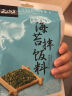 云山半日式0脂关东煮汤料包100g2袋装火锅底料速食汤底丸子串串香麻辣烫 实拍图