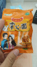 九洲五味掌心脆40包干吃干脆方便面整箱火鸡面网红小吃 四味混合【40包】 实拍图