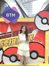 FSHE法式白色连衣裙子女长袖秋季感气质仙女蓬蓬裙收腰小个子短裙 杏色 L 实拍图