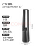 美的（Midea）【榜首升级】母婴级轻音无叶风扇智能感温电风扇家用语音大风力落地扇安睡立式柔风塔扇AMS150I-ZV 实拍图