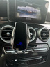 米将奔驰车载手机支架无线充电A级E300L/GLC260L/GLE导航支架汽车用品 奔驰专用【智能银色】 16-22款奔驰GLC/15-21款奔驰C级 实拍图