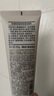 无印良品（MUJI）敏感肌用柔和保湿洁面乳 洗面奶 男士/女士 新品 100g 实拍图