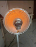荣事达（Royalstar）小太阳取暖器家用节能电热扇暖风机办公烤火炉两档调节速热倾倒断电机械款 【370mm大网罩】落地摇头款 实拍图