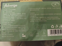 艾比（Auberge）紫草舒缓贴 清凉止痒防抓便携带儿童成人可用【探索18贴】 实拍图