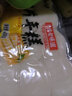 云山半切片年糕白年糕片炒年糕火锅食材配料水磨年糕方便菜速食400g 实拍图