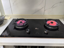 红日（RedSun）红外燃气灶双灶具智控定时家用天然气液化气台式嵌入式钢化玻璃猛火灶70%高热效一级能效EM618B/BP EM618BP 70%热效率加大面板 天然气 实拍图