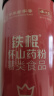 怀山堂 铁棍怀山药粉代餐早餐植物固态饮品中老年人营养品 河南特产  垆土地山药粉180g 原味 实拍图