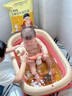 内廷上用同仁堂十四味草本泡浴包 宝宝泡澡包艾草中草药泡脚瑶浴包900g 实拍图