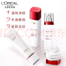 欧莱雅（L'OREAL）套装抗皱紧致护肤礼盒化妆品水乳补水保湿淡纹送妈妈送女友礼物 复颜四件套礼盒装（店长推荐） 实拍图