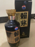 赖茅茅台 赖茅 端曲2.0 雅韵版 酱香型白酒 商务宴请 53度 500mL 2瓶 含礼品袋 实拍图