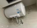 美的（Midea）80升电热水器F8022-JM1(HE) 【国家补贴立减20%】3300W速热一级能效 数显 长效免换镁棒 门店同款 晒单实拍图
