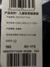 巴拉巴拉睡衣套装男女童家居服空调服夏款【miiiiichan IP】209225171208 实拍图