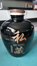宝福祥 酒坛子景德镇陶瓷家用密封窖藏空酒坛子酒壶泡酒瓶存储酒罐 私藏-30斤装黑色15L 实拍图