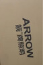 ARROW箭牌照明 卧室灯客厅灯具吸顶灯具套餐餐厅灯阳台【包安装】 实拍图
