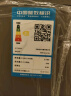 扬子全自动洗衣机家用小型宿舍租房 一键洗脱智能遥控 蓝光洗护大容量波轮洗脱一体机 10.7KG智能款+蓝光风干款+防缠绕 实拍图