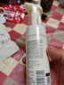 悠宜（unny club）云感洁面慕斯氨基酸型120ml（干敏肌温和无刺激替换装） 实拍图