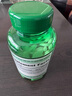 普丽普莱（Puritan's Pride）500mg100片镁营养片改善睡眠缓解紧张焦虑提高记忆力【同价618】 实拍图