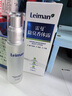 雷曼（leiman）止汗香体露  香体止汗露 净味水爽身喷剂 男女士通用 50ml/1瓶 晒单实拍图