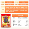 桥头 麻辣清油火锅底料150g*3植物油底料重庆特产 实拍图