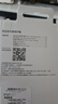 三星Samsung Galaxy Z Flip6/Flip7 FE 原装防反射外屏保护膜 手机膜 原厂贴膜 实拍图