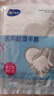 海氏海诺100只一次性医用检查手套加厚防滑透明手套PE薄膜 1袋 100只 实拍图