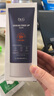 DR.G/dr.g蒂迩肌男士控油防晒霜乳高倍防晒80ml防紫外线户外专用防水 实拍图