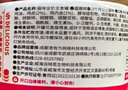 宠有为猫咪多维生骨肉主食罐头鸡肉金枪鱼湿主粮多肉补维生素成幼猫营养 多维鸡肉主食罐85g*8罐 实拍图