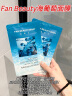 FAN BEAUTY DIARY海葡萄面膜凝水保湿面膜34ml*50片【10盒装 】补水保湿 实拍图
