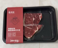 鲜京采 澳洲大麦牛谷饲120天西冷牛排500g/2片七夕价低山姆【真原切】 实拍图