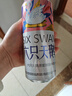 六只天鹅精选大桶装原浆精酿啤酒苏超 六只天鹅原浆啤酒（粉） 500mL 5罐 实拍图
