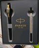 派克（PARKER）宝珠笔签字笔商务练字学生签字笔男女生日毕业礼物定制刻字伴手礼商务礼赠高端轻奢毕业礼物祝福礼 威雅燧石黑金夹宝珠笔（商务礼赠） 实拍图