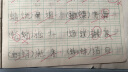 酷小帅 考试专用垫板写字垫板画画垫板小学生a3垫板垫板垫纸板写字垫期末考试垫板书写软垫板书桌垫 宇航员 实拍图