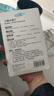得力（deli）儿童水温计 婴儿洗澡测温计精准测温 海豚造型童趣可爱 蓝色8890 实拍图