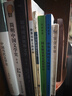 中国当代文学史 洪子诚教授文学史研究奠基之作  实拍图