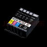 佳能PGI-850/CLI-851原装墨盒-适用于ip7280/ix6780/6880/ip8780 五色墨盒套装 实拍图